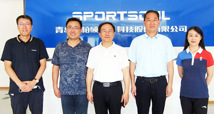 Leaders of Shandong & Qingdao Sports Bureau visited Sportsoul
