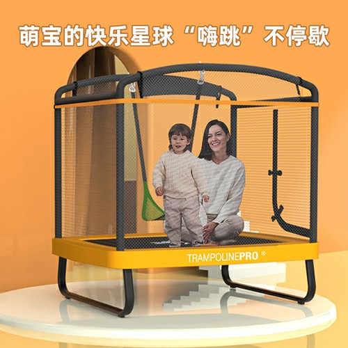 Mini Trampoline with Enclosure Net ART9