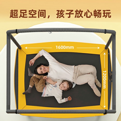 Mini Trampoline with Enclosure Net ART9