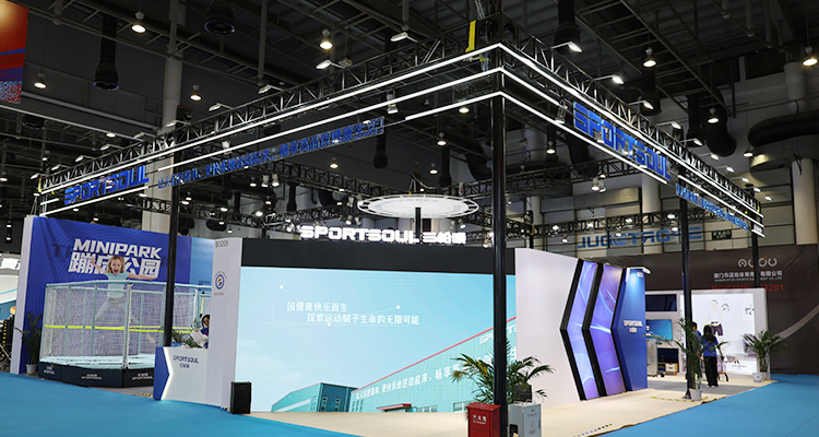 Product Innovation and Social Responsibility Blossom Together: Sportsoul Appears at the China Sporting Goods Expo