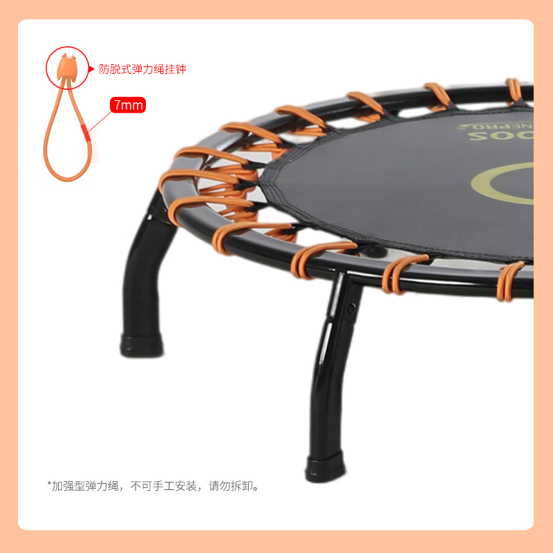 Fitness Trampoline with Handle TP600S