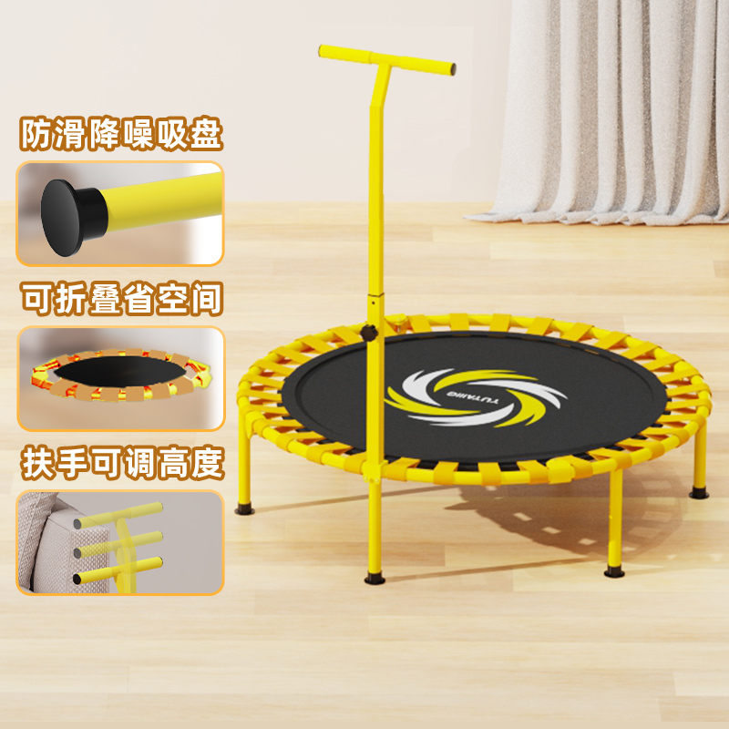 Fitness Trampoline with Handle TP5001