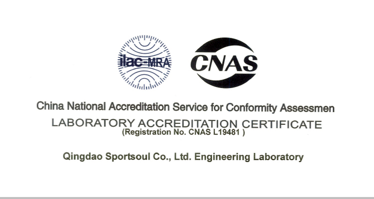 The Engineering Laboratory was honored with CNAS Certification